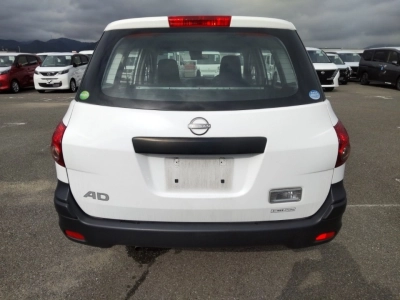 NISSAN AD