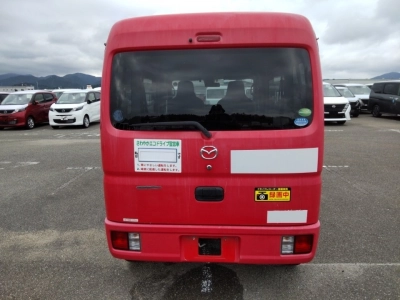 MAZDA SCRUM