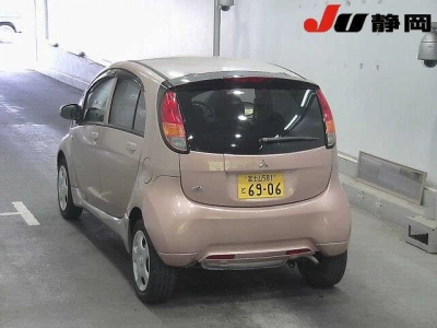 MITSUBISHI I