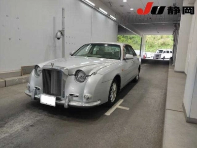 MITSUOKA GALUE II