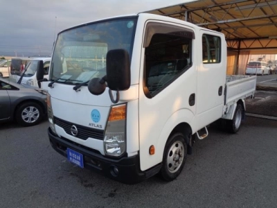 NISSAN ATLAS