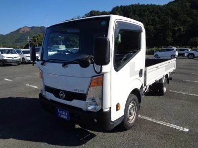 NISSAN ATLAS