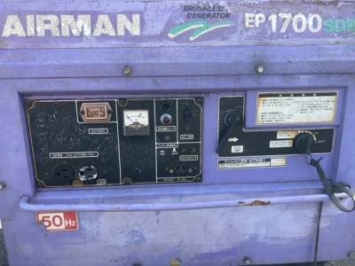 OTHER YANMAR