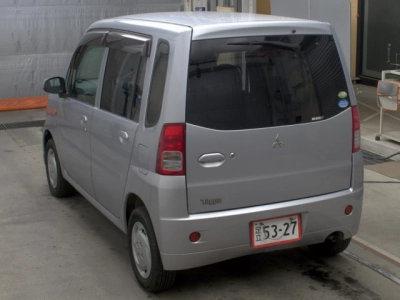 MITSUBISHI TOPPO