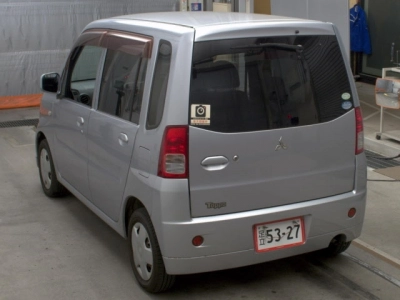 MITSUBISHI TOPPO