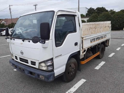 NISSAN ATLAS