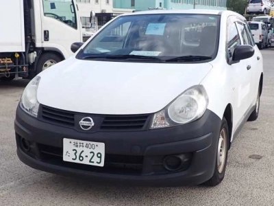NISSAN AD