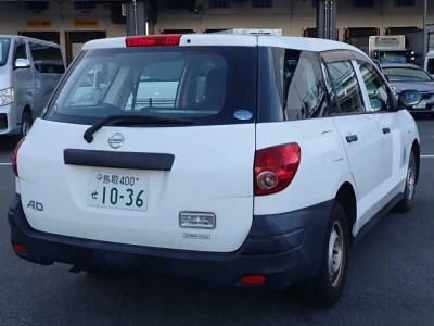 NISSAN AD