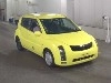 TOYOTA WILL CYPHA
