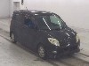 DAIHATSU MAX