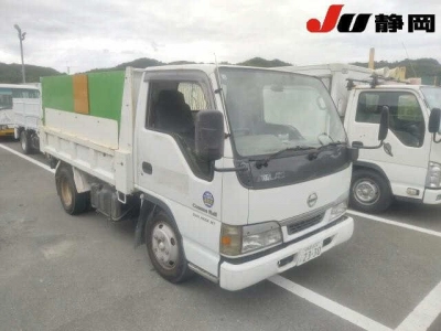 NISSAN ATLAS
