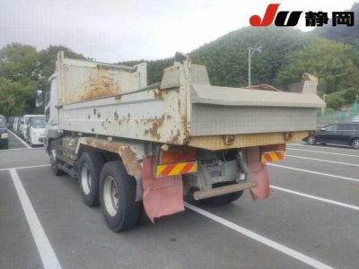 MITSUBISHI FUSO SUPER GREAT