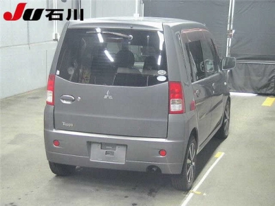 MITSUBISHI TOPPO