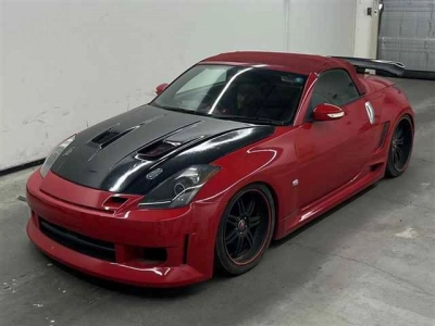 NISSAN FAIRLADY Z