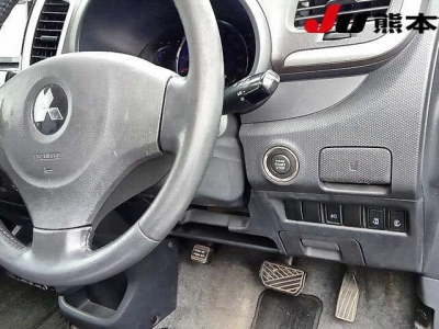 MITSUBISHI DELICA D:2