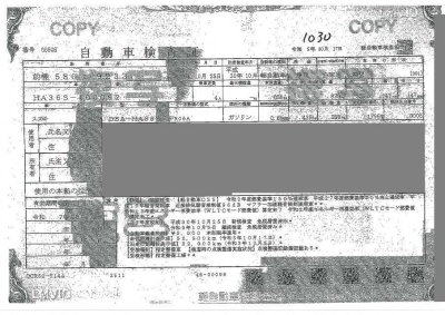 SUZUKI ALTO