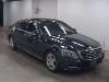 MERCEDES BENZ S CLASS