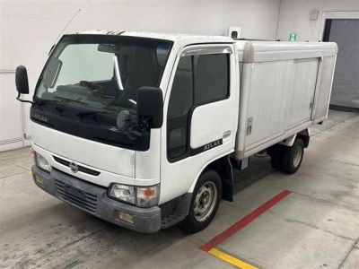 NISSAN ATLAS