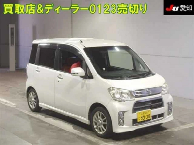 DAIHATSU TANTO EXE
