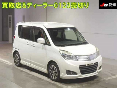 MITSUBISHI DELICA D:2
