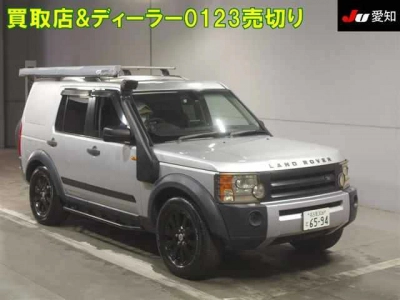 LAND ROVER DISCOVERY 3