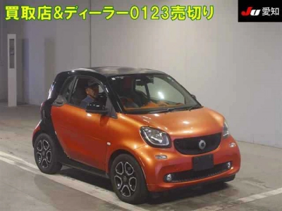 SMART FORTWO COUPE