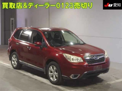 SUBARU FORESTER