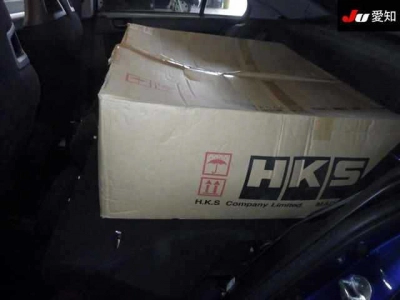 MITSUBISHI GALANT FORTIS