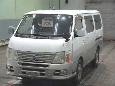 ISUZU COMO