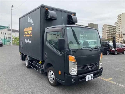 NISSAN ATLAS