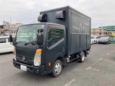 NISSAN ATLAS