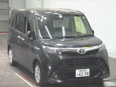 TOYOTA TANK