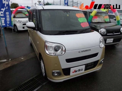 DAIHATSU MOVE CANBUS