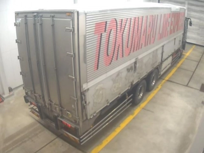 MITSUBISHI FUSO