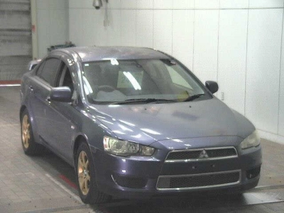 MITSUBISHI GALANT FORTIS