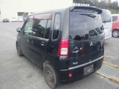 MITSUBISHI TOPPO