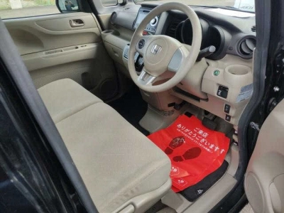 HONDA N BOX +