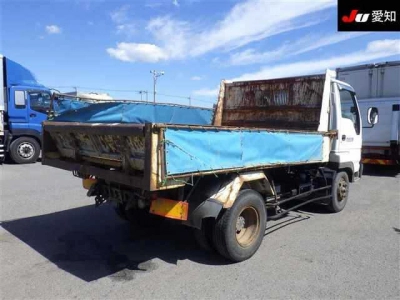 ISUZU FORWARD JUSTON