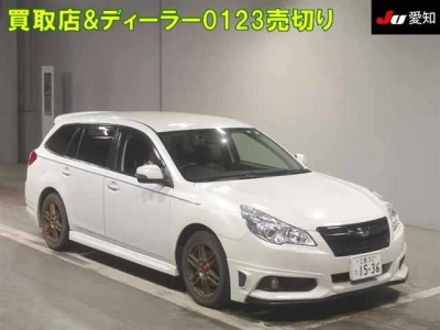SUBARU LEGACY WAGON