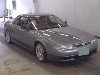 MAZDA EUNOS COSMO