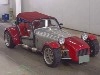 OTHER DON CAR SUPER 8