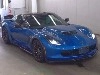 OTHER CVL CORVETTE CP
