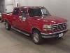 OTHER FO F250