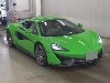 OTHER 570S