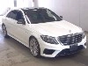 MERCEDES BENZ S CLASS