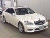 MERCEDES BENZ S CLASS