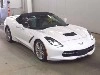 OTHER CVL CORVETTE OP