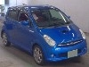 SUBARU R2