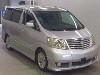 TOYOTA ALPHARD V