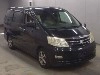 TOYOTA ALPHARD V